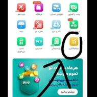 تا یک میلیون پول با یک ثبت نام