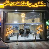 استخدام منشی مشاور با حقوق ثابت در دپارتمان با امکانات