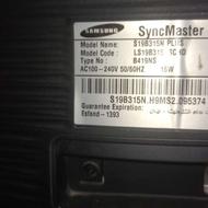 مانیتور سامسونگ