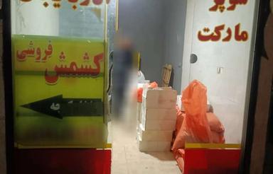 اجاره مغازه 14 متر ،شهرک امام علی