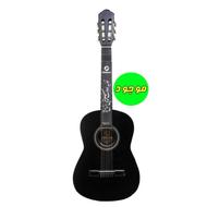 گیتار کلاسیک مشکی متاع پور matapoor مدل ایکس پلاس