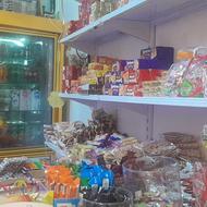 فروش وسایل کامل سوپرمارکت