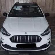 اطلس g مدل 1404 فروش اقساطی