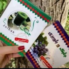 پودر لاغری جلبک وبلوبری