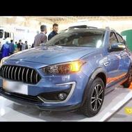 حواله اطلس فروش