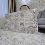 تابلو برجسته