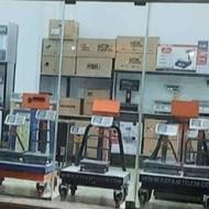 ترازو باسکول سوادکوهی تضمین قیمت و کیفیت