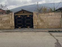 فروش زمین مسکونی 250 متر در مرکز شهر در شیپور