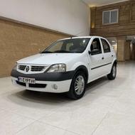 النودمدل95 فول سالم