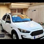 حواله اطلس مدلG