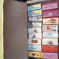 کبریت قدیمی