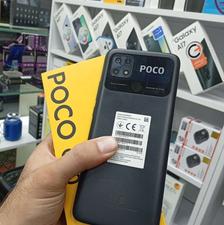 شیاومی poco C40
