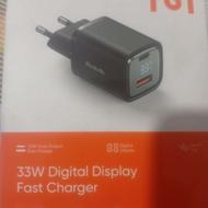 شارژر دیواری مک دوو 33وات نو