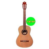 گیتار کلاسیک مات متاع پور matapoor مدل مت دو پلاس +Mat2
