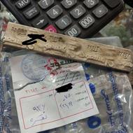 نقره آبشده با سند عیارسنجی