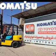 لیفتراک مجتمع لیفتراک قائم ( خدمات انواع لیفتراک )