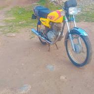 پارس آباد روستای حاج عوض