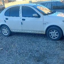 ساینا دوگانه فابریک 1402