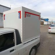 سردخانه پراید نیسان اریسان مزدا پادرا