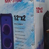 اسپیکربزرگ/میکروفون دار/یزد /دهه فجر