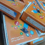 دی وی دی کنکور