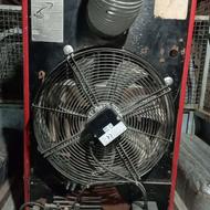 یه بخاریه سالم و قوی....