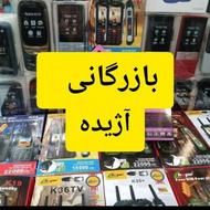 نوکیا /مرکز /خرید/در امل