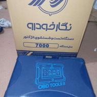 فروش دستگاه دیاگ خودرو و سوزن شور