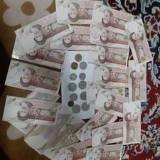 اسکناس سکه قدیمی نو تمیز