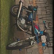 هوندا 125 تمیز