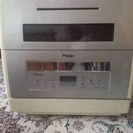 ظرفشویی مارک Magic اصل کره
