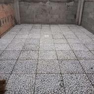 بنا و موزایک کار حرفه‌ای