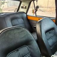 پیکان کلاسیک