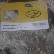 سیم کارت ایرانسل دایمی نو09352283327