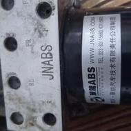 تعمیرات ترمز کلاج absکیمیا