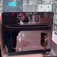 اون سرخ کن وولن