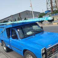 اطمینان بار (حمل وجابه جایی به تمام نقاط ایران)