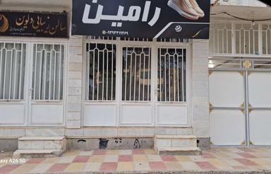 منزل ویلایی