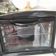 توستر وجوجه گردون سالم