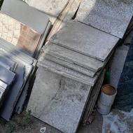 سرامیک سنگ کاشی