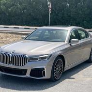 واردات خودروهای پلاک منطقه آزاد ماکو بدون واسطه