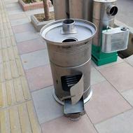 بخاری هیزمی چوبی صبا نفتی