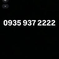 سیم کارت رند و خاص 2222 937‌ 0935