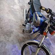 رهرو مزایده