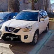 ایکس 33 مدل 95 اتاق وسط