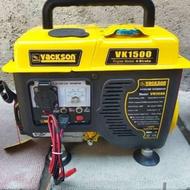 موتوربرق کفکش سمپاش علفزن موتور برق موتورپمپ کشاورزی تراکتور