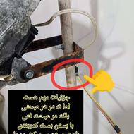 خدمات پاکشتی