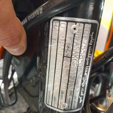 موتور هنداهمتاز 200cc