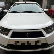 دنا معمولی 97 تیپ 2