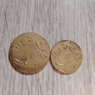 سکه، ژتون. قدیمی